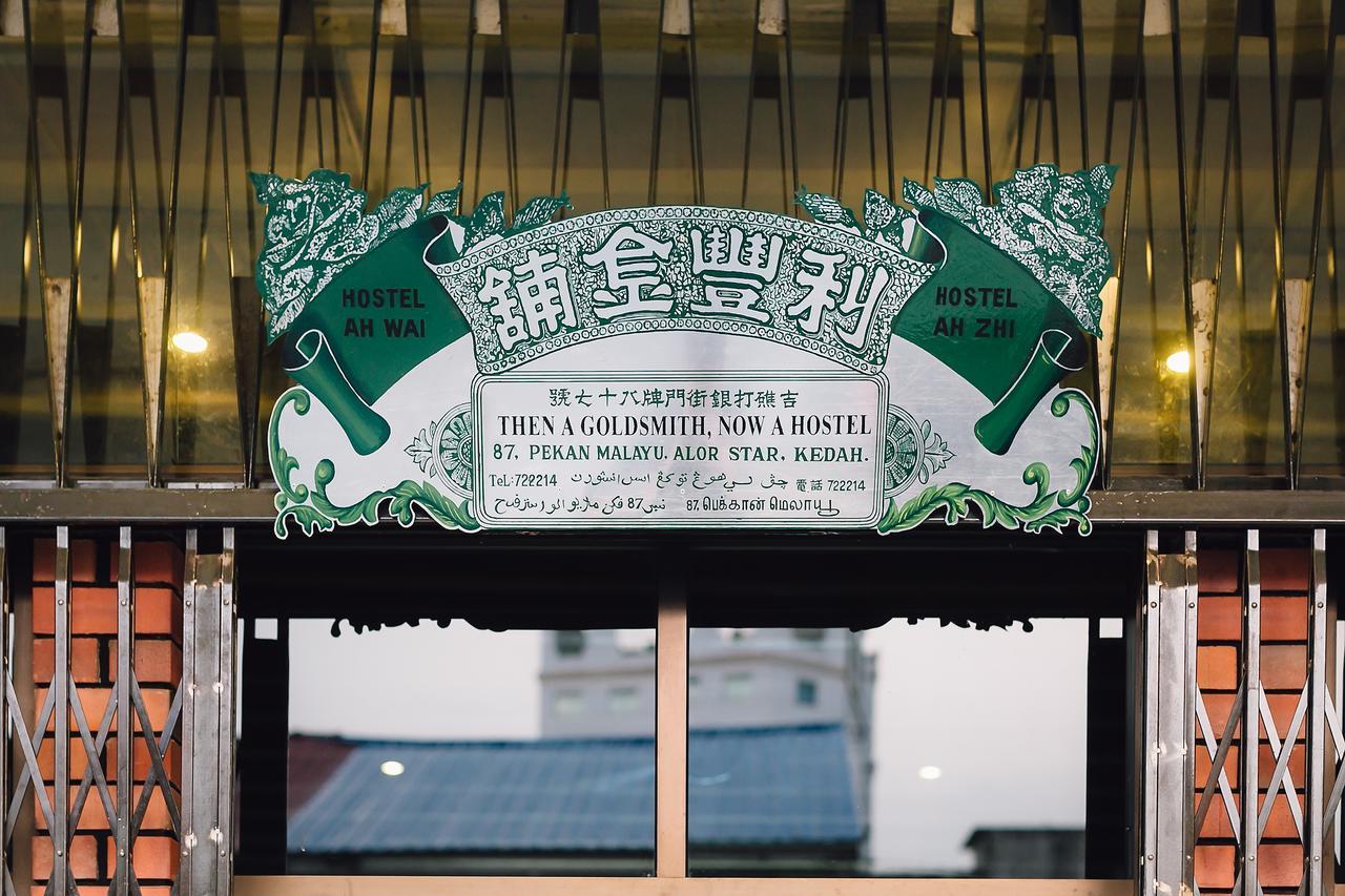 Hostel Ah Wai, Hostel Ah Zhi Alor Setar Exteriör bild
